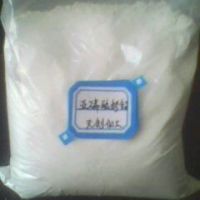 亚磷酸钙铝